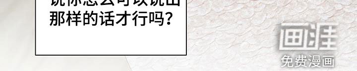 第72章：计较