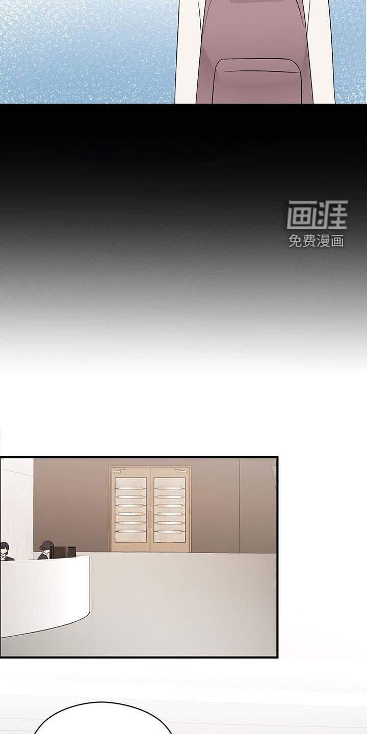 第72章：计较