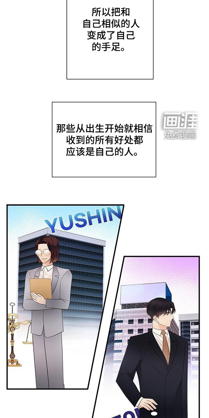 第72章：计较