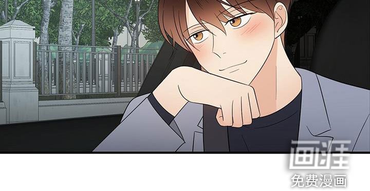 第75章：现在知道了
