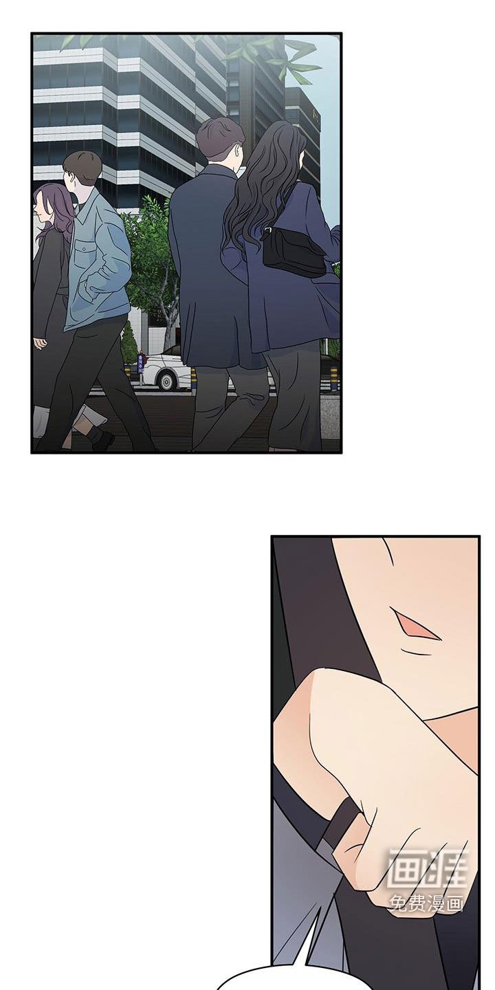 第75章：现在知道了