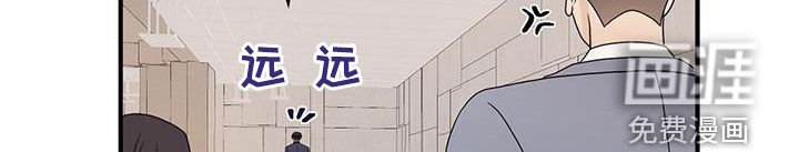 第77章：平民生活