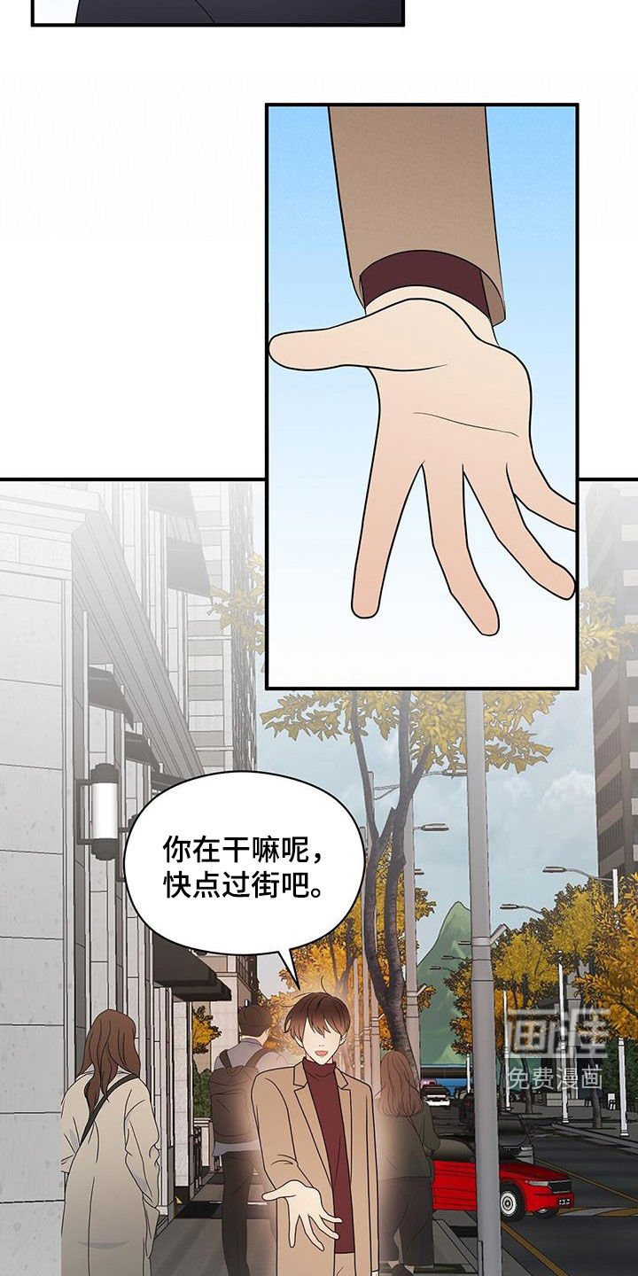 第80章：结账