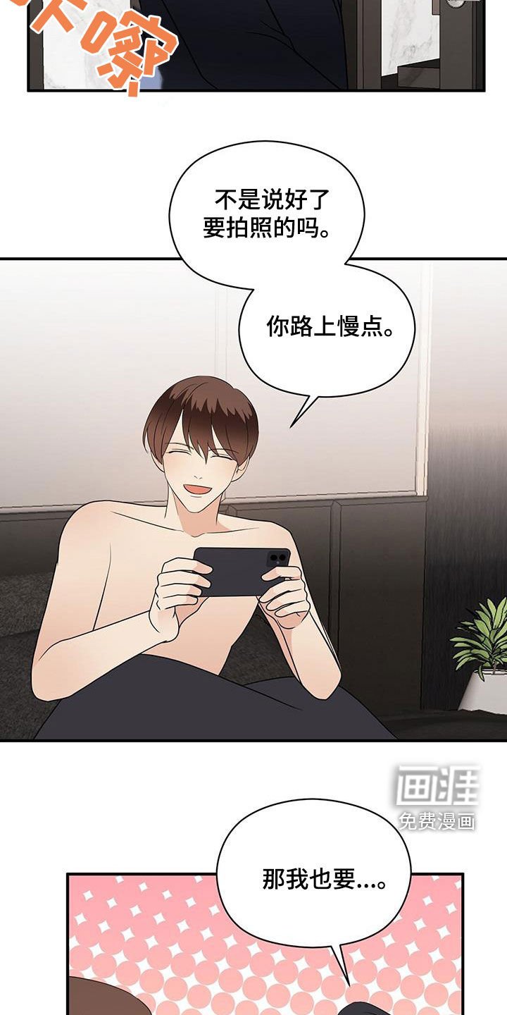 第84章：代价