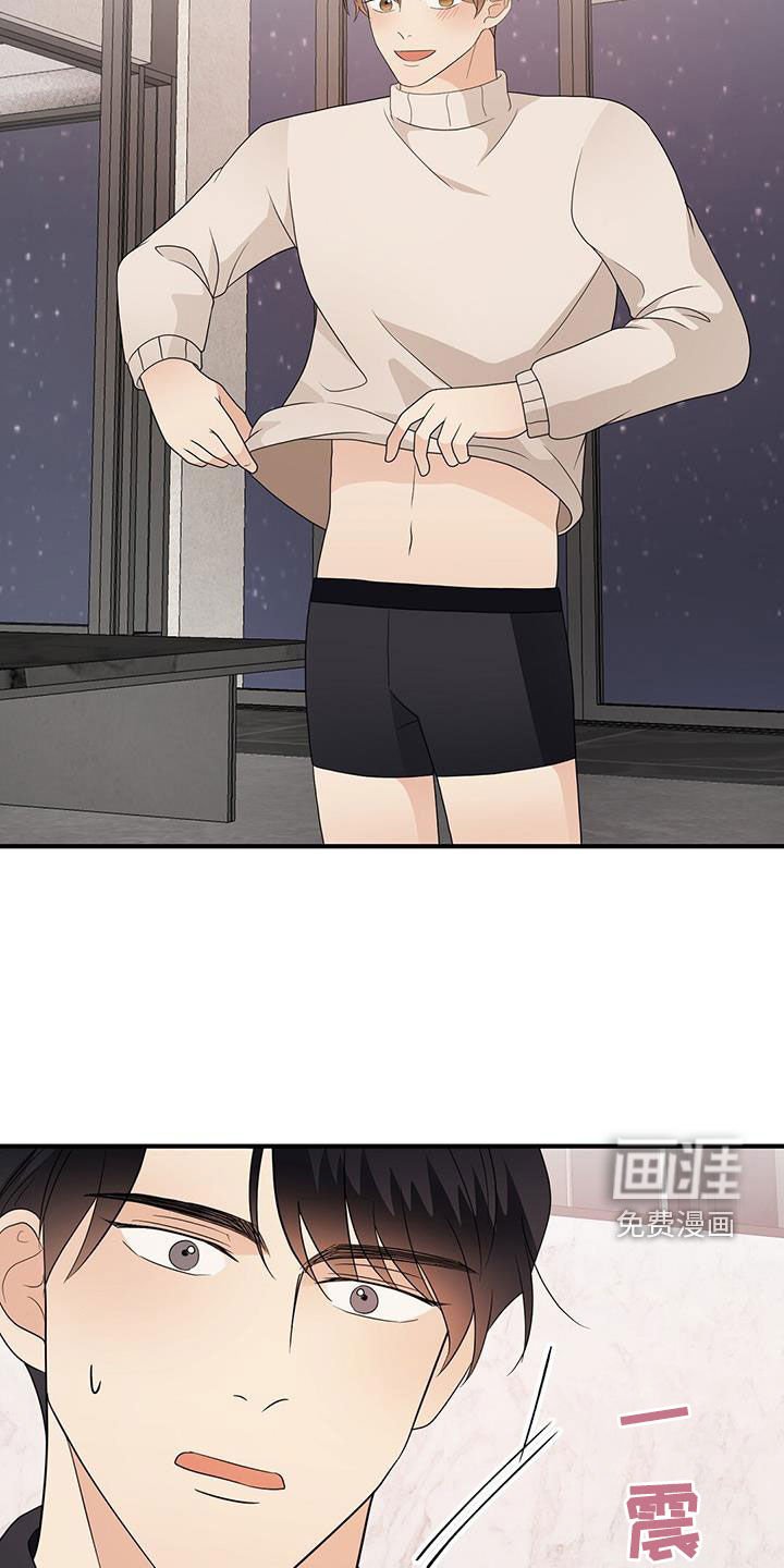 第93章：分手