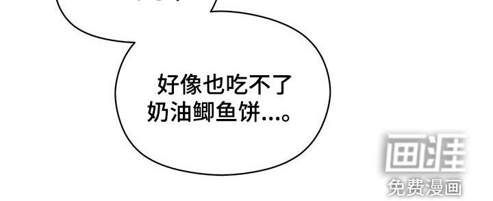 第93章：分手