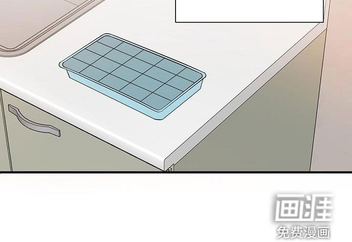 第94章：联系