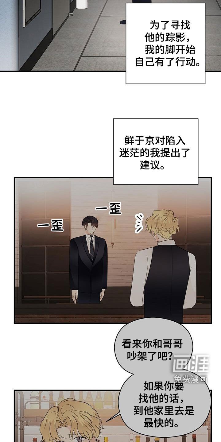 第96章：新合约