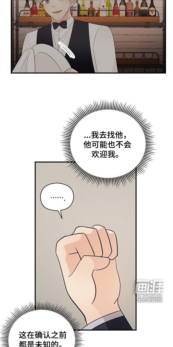 第96章：新合约
