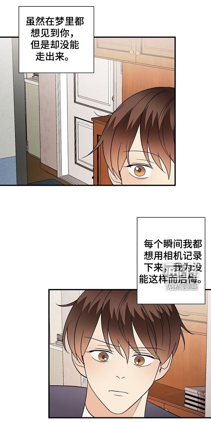 第96章：新合约