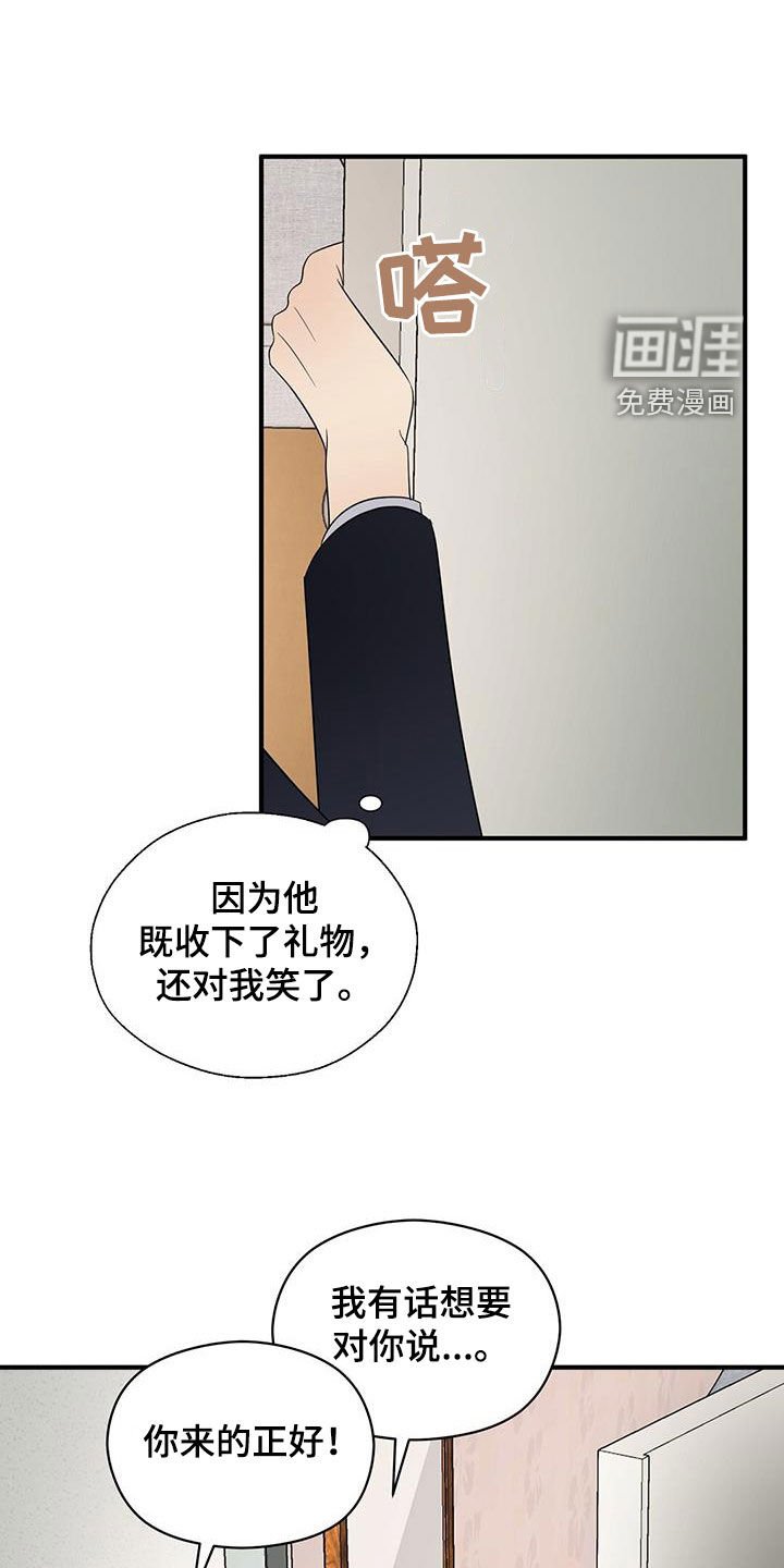 第96章：新合约