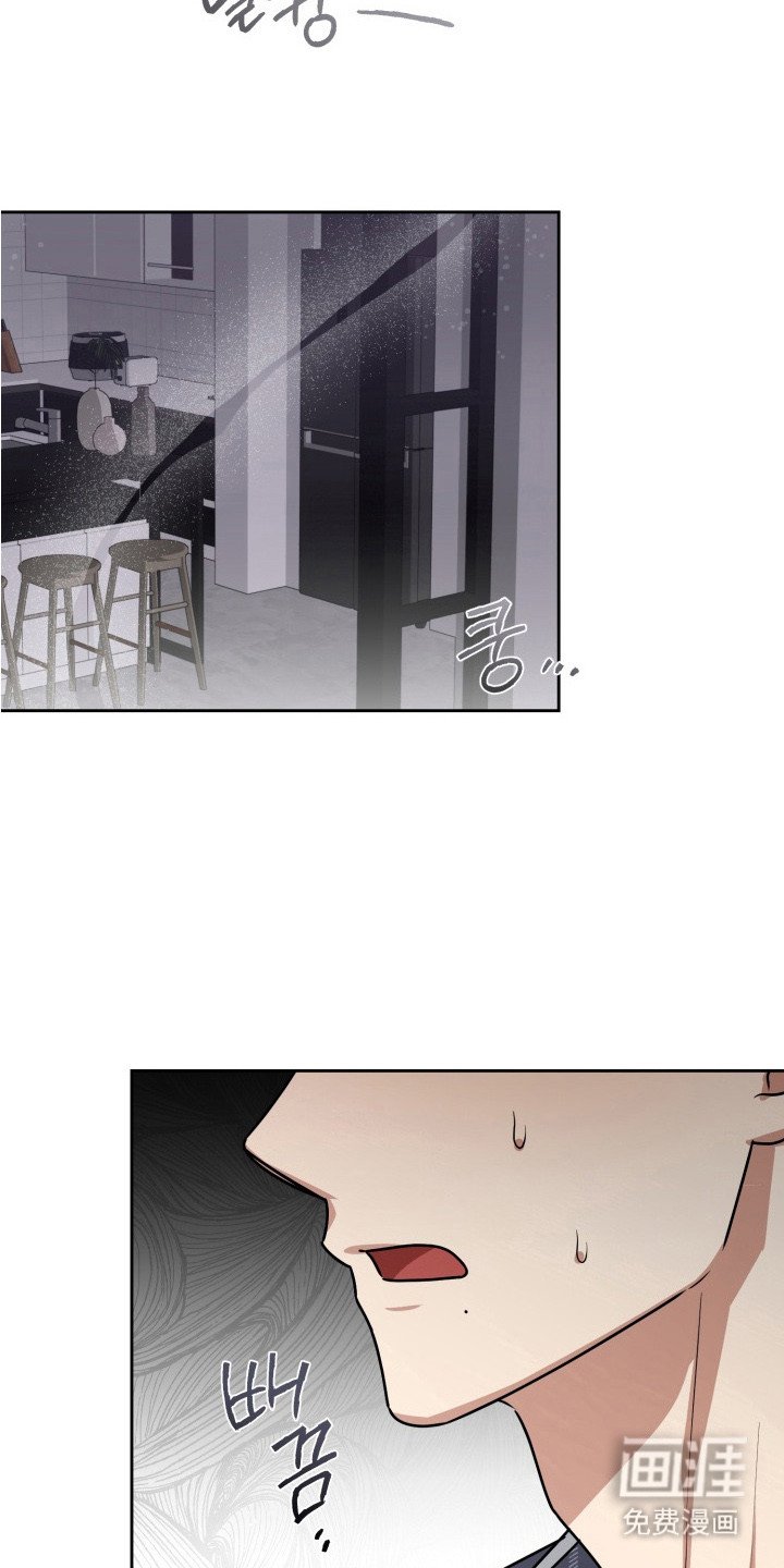 第10章：争吵