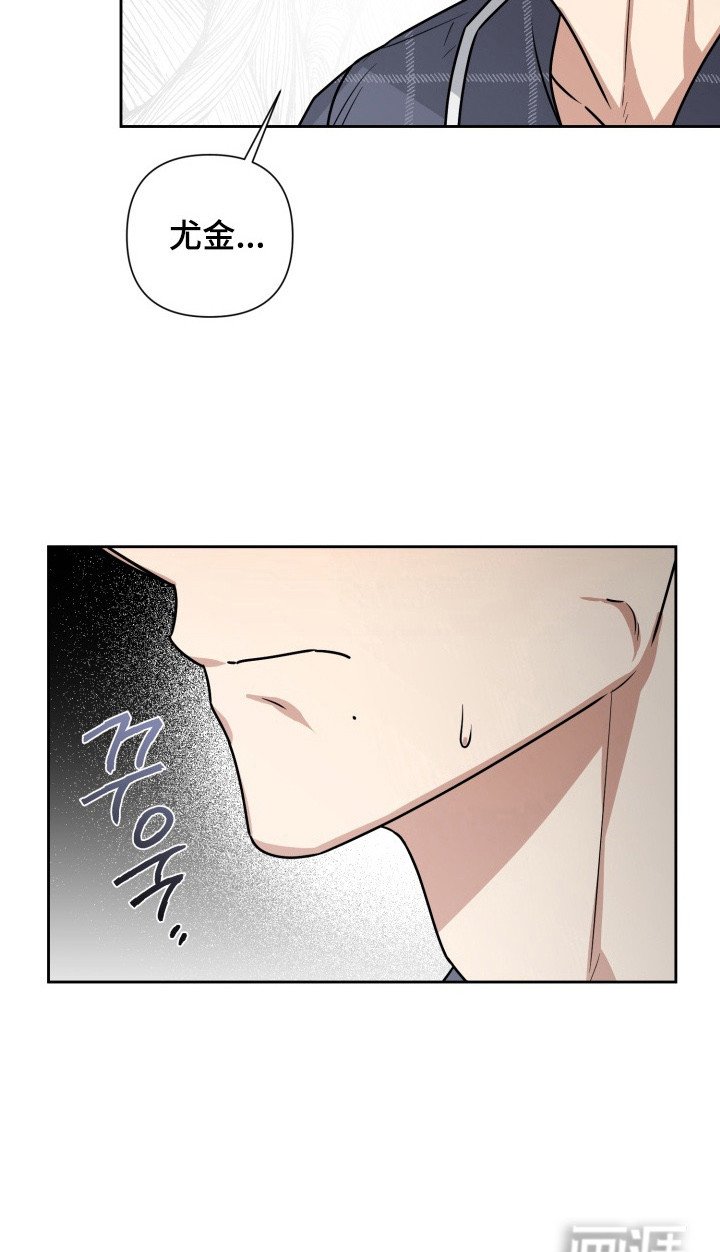 第10章：争吵