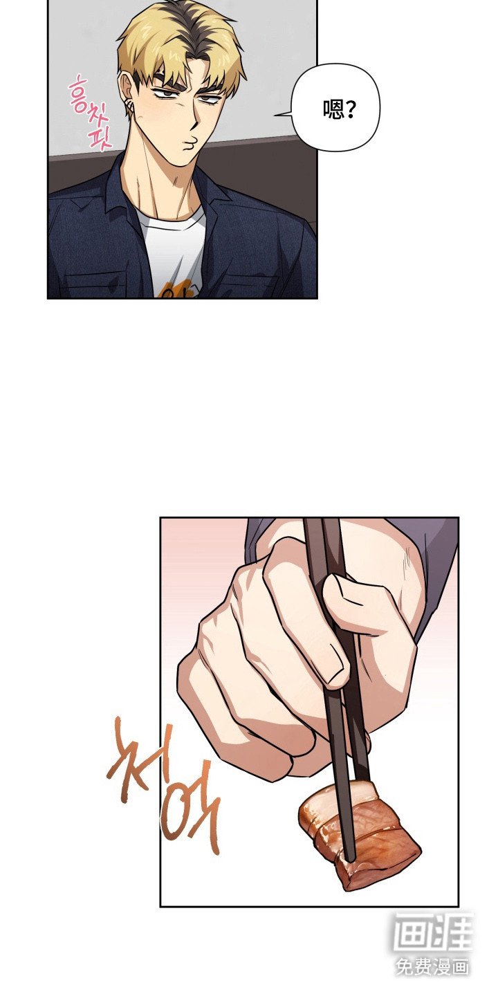 第11章：闹别扭