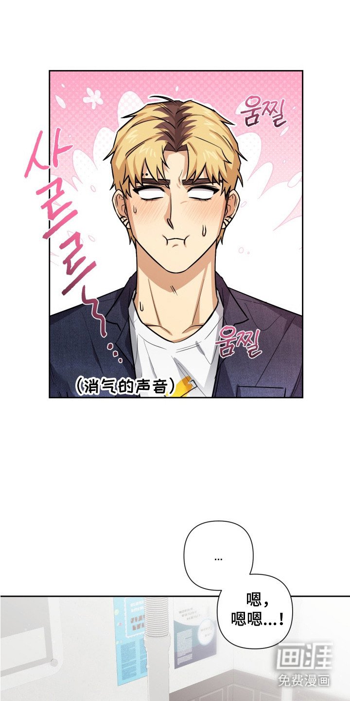 第11章：闹别扭
