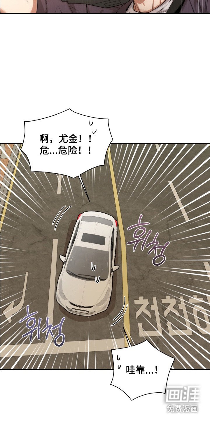 第12章：晕倒