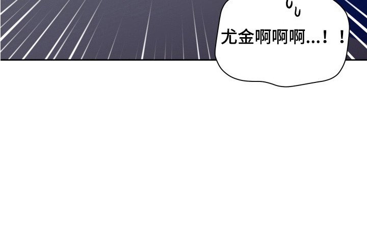 第12章：晕倒