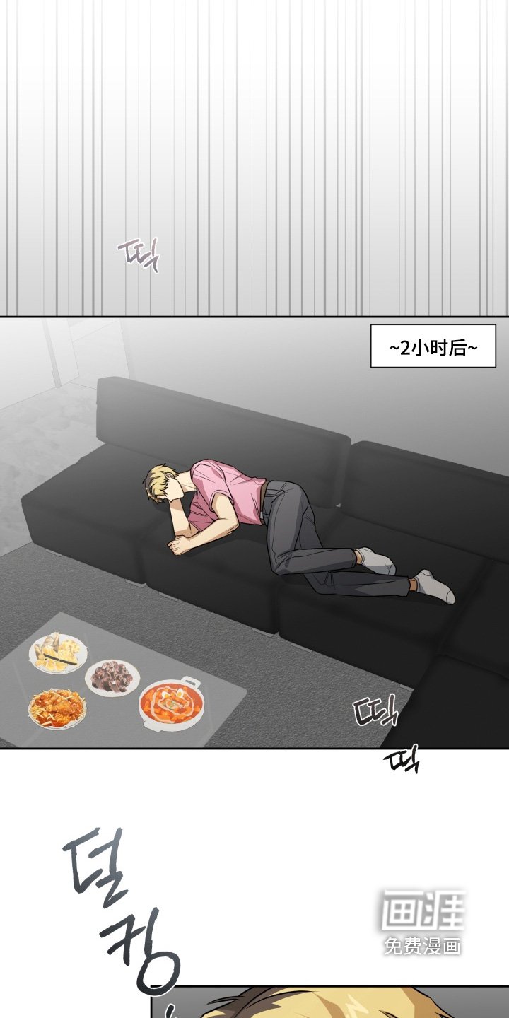 第15章：喝太多了