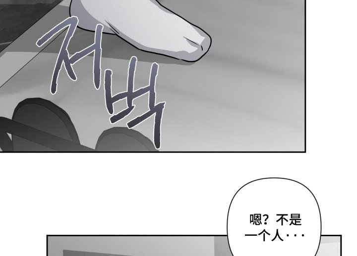 第15章：喝太多了