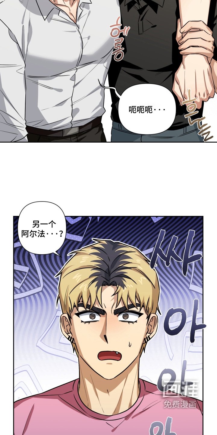 第15章：喝太多了