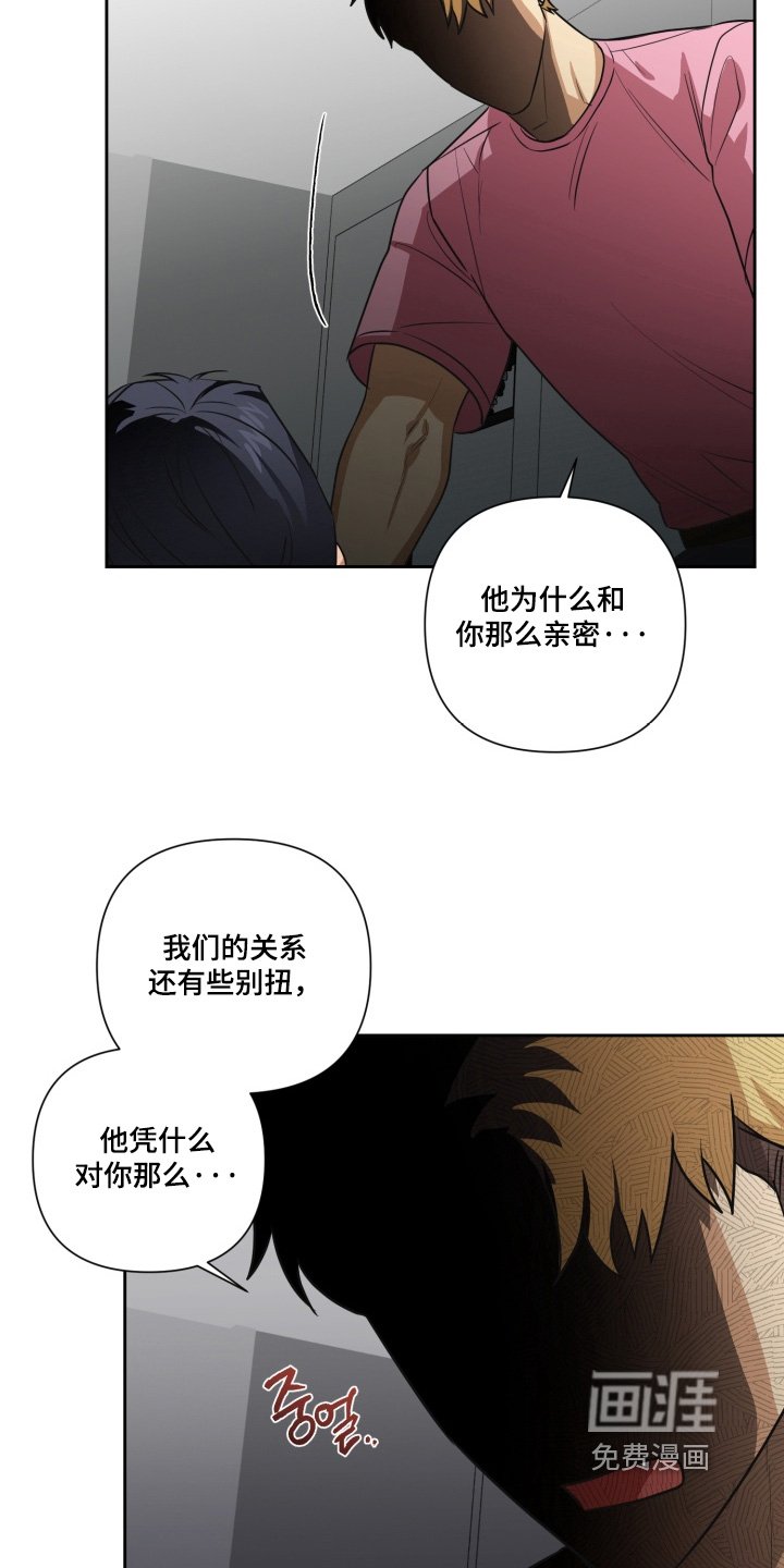 第15章：喝太多了