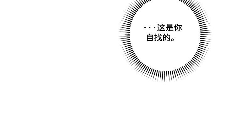 第15章：喝太多了