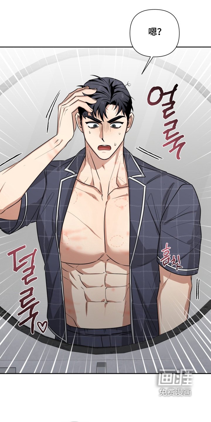 第16章：为什么这么说