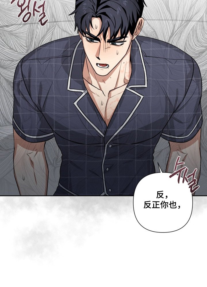 第16章：为什么这么说