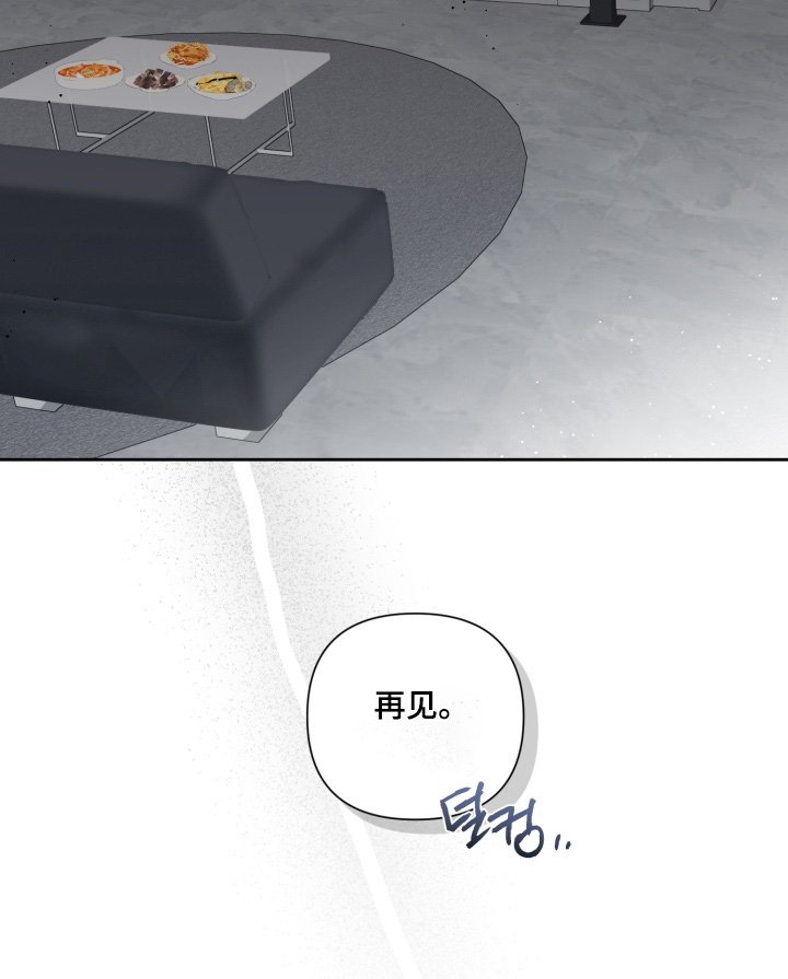 第16章：为什么这么说