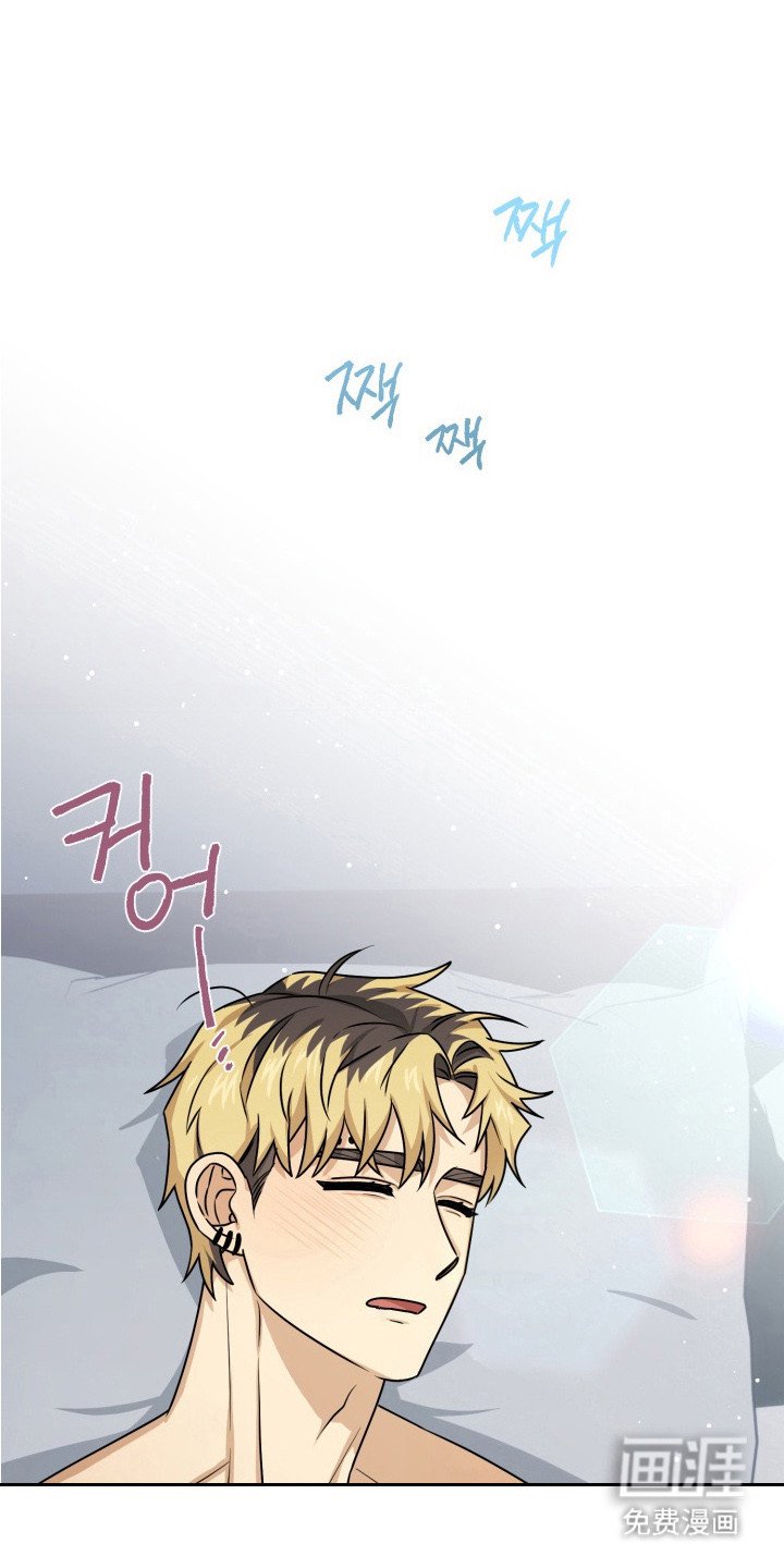 第2章：会负责