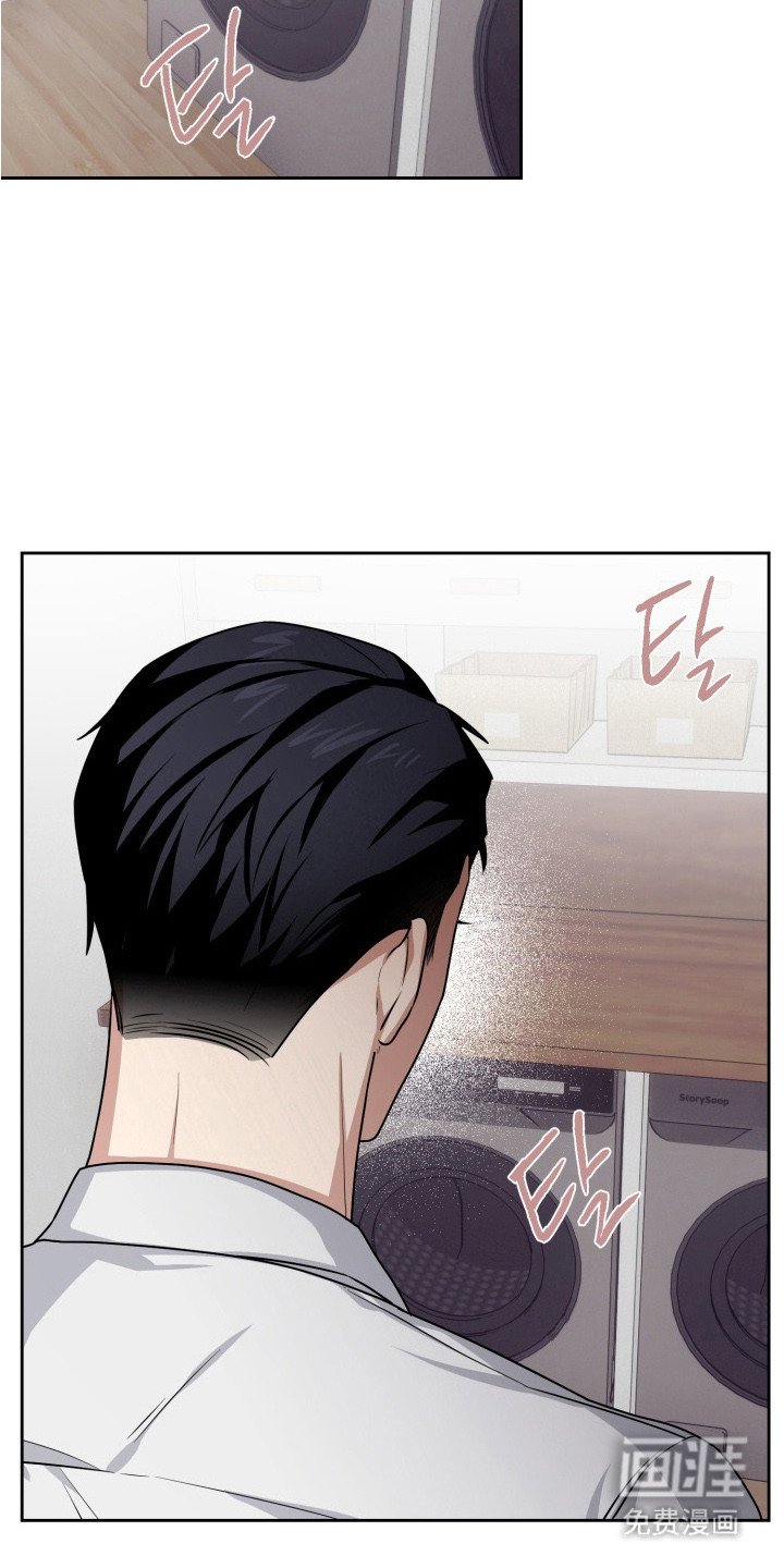 第3章：无奈同意