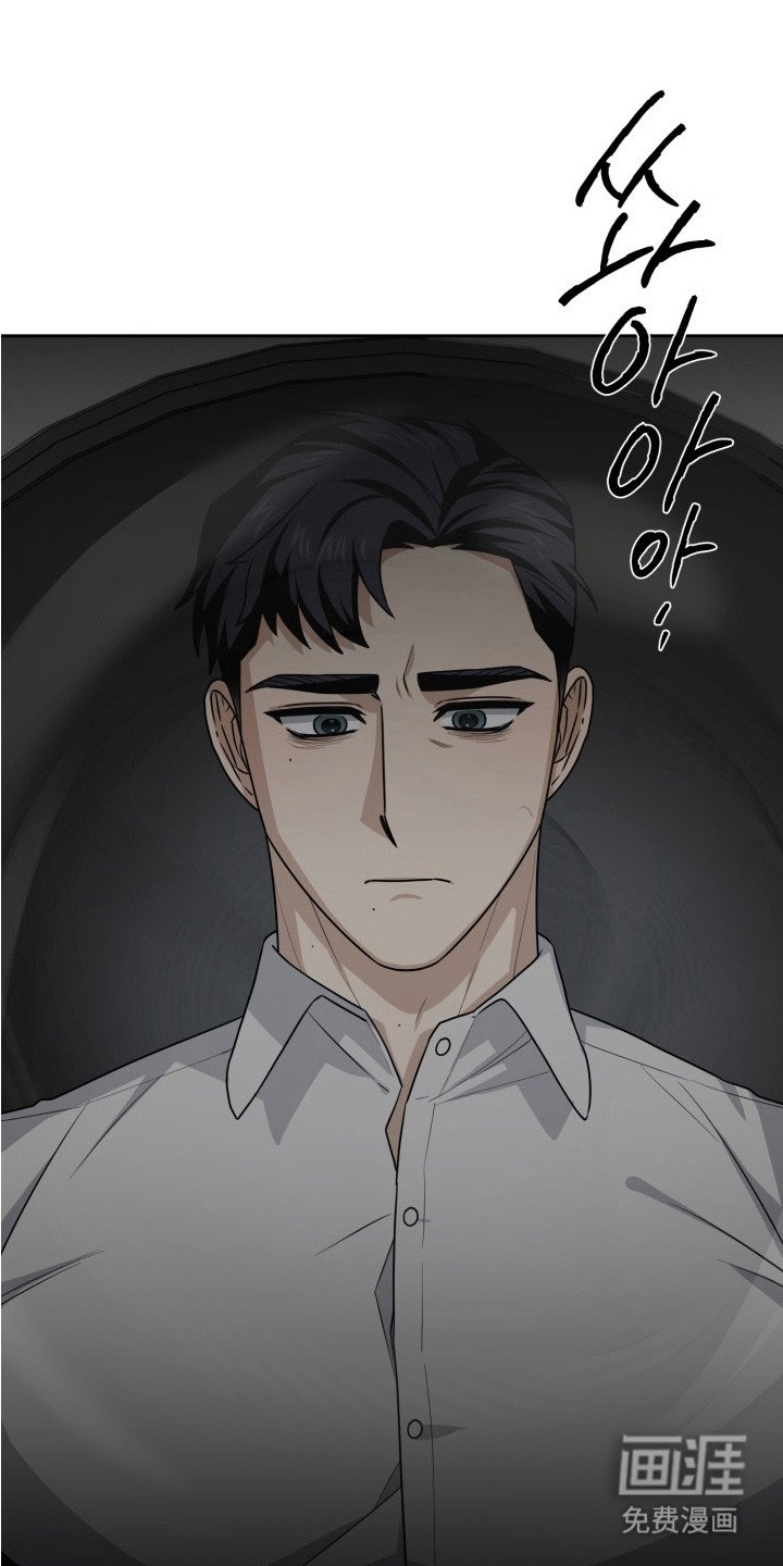 第3章：无奈同意