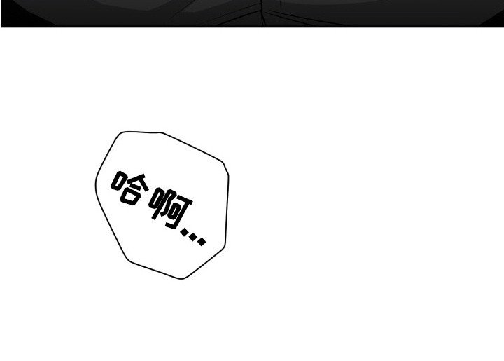 第3章：无奈同意