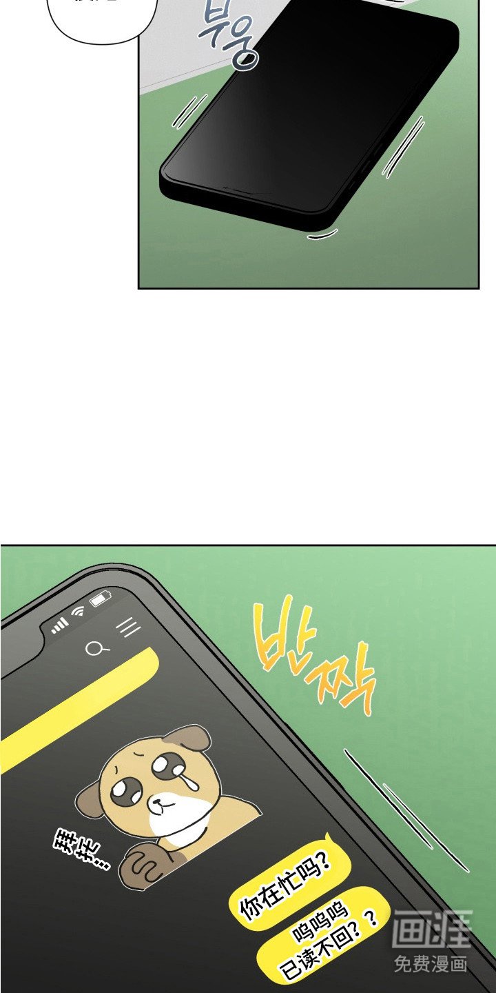第6章：礼物