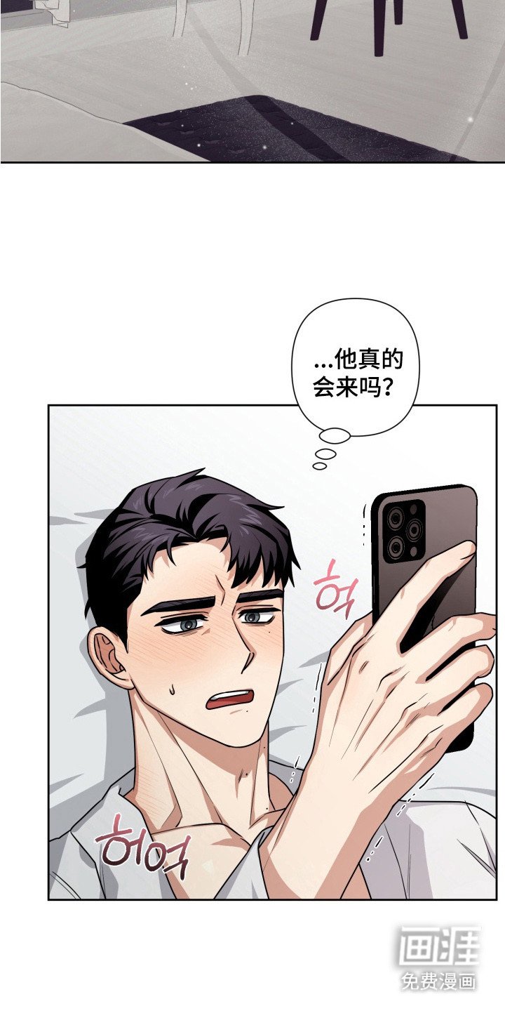 第6章：礼物