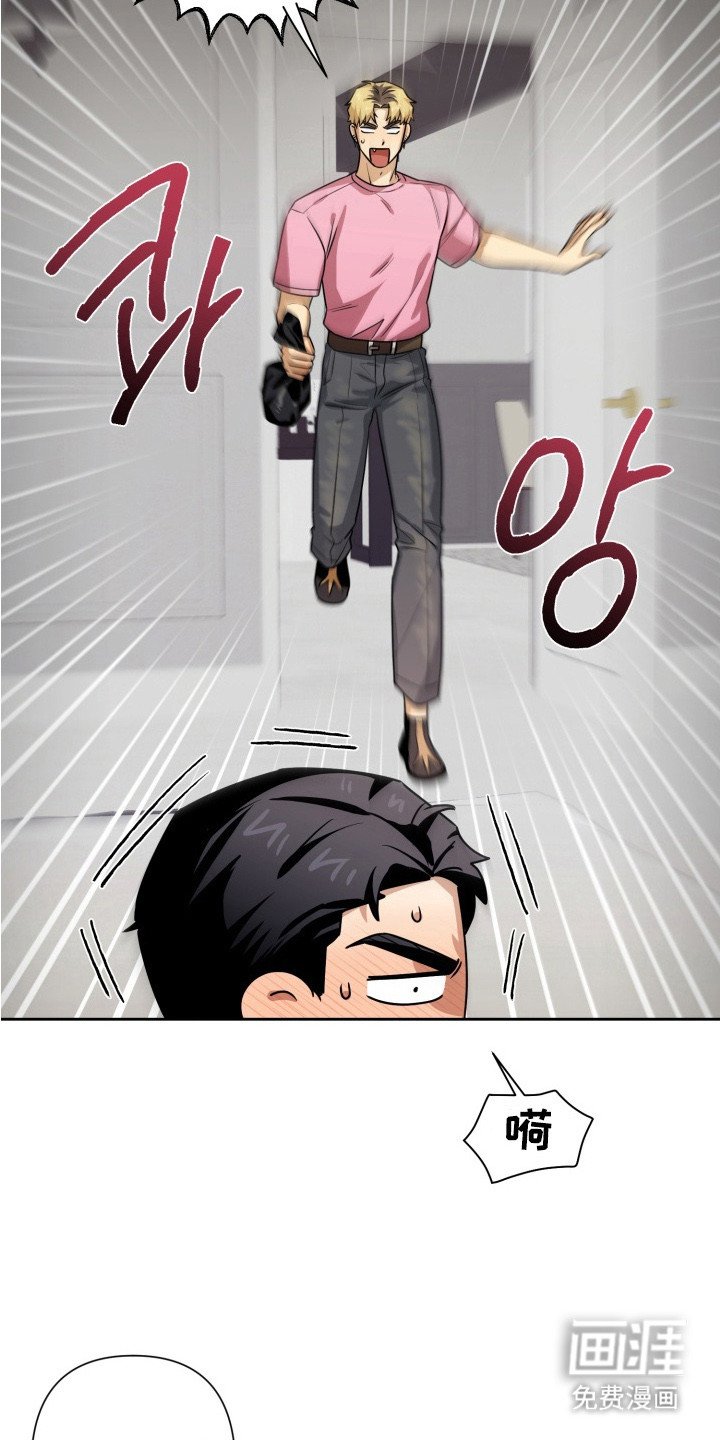第6章：礼物