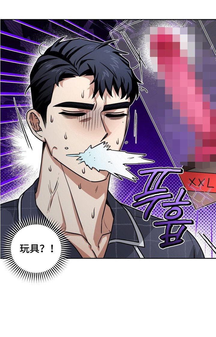 第9章： 哭了