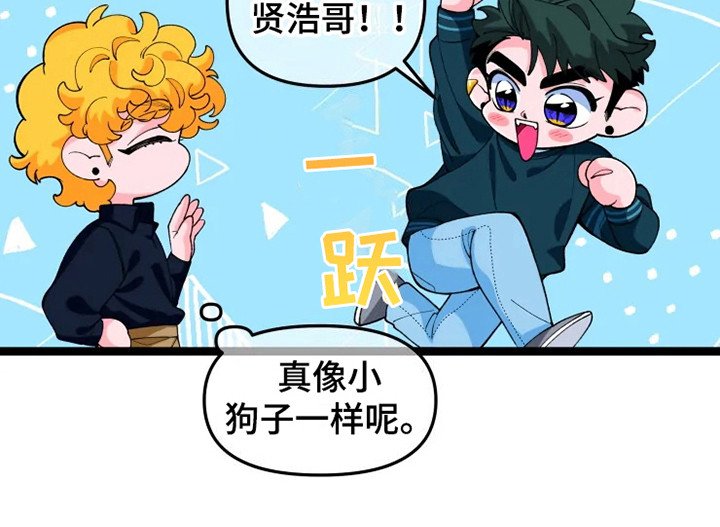 第12章：做个实验