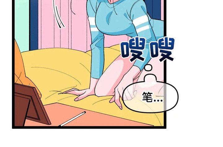第13章：契约书