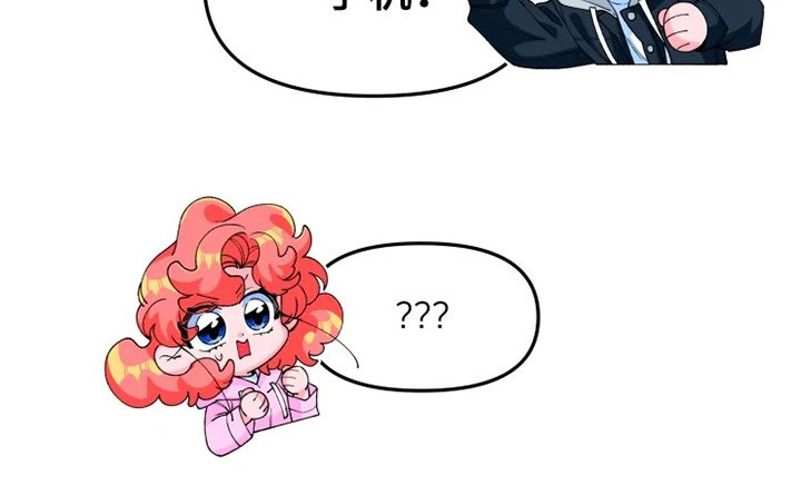第15章：兜风