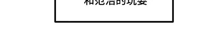 第16章：约会