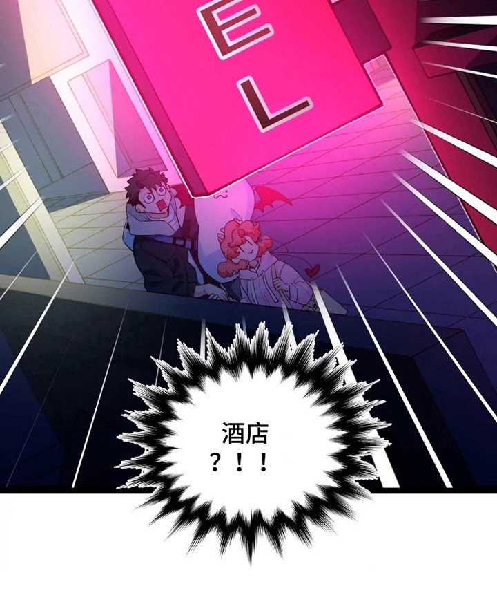 第17章：上心