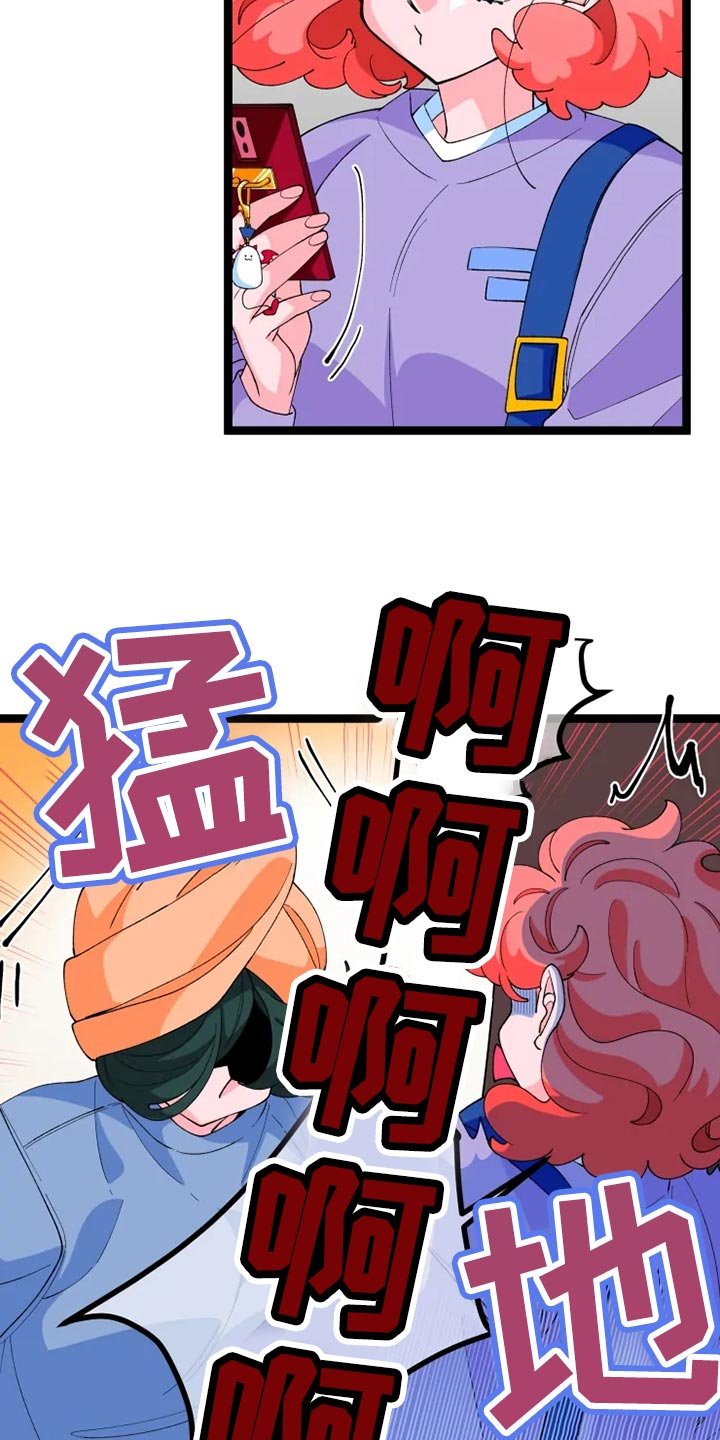 第19章：打扮