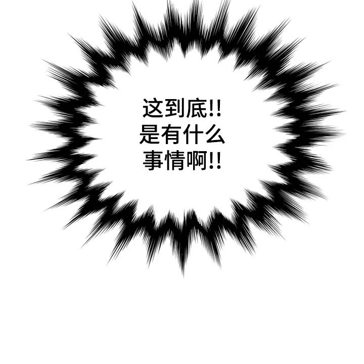 第19章：打扮