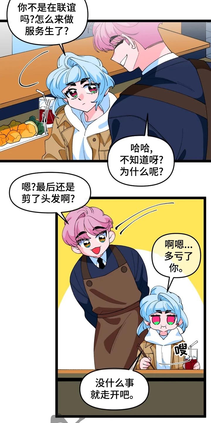 第22章：说明