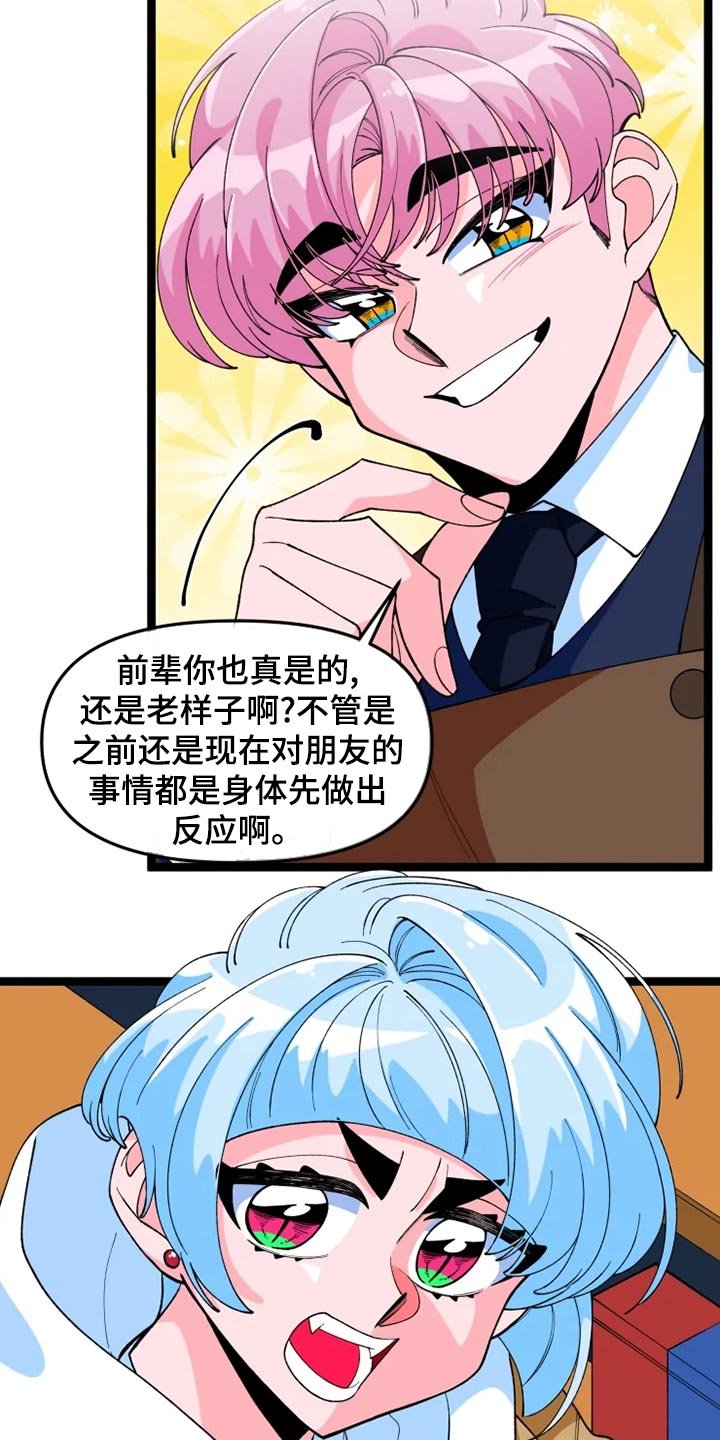 第22章：说明
