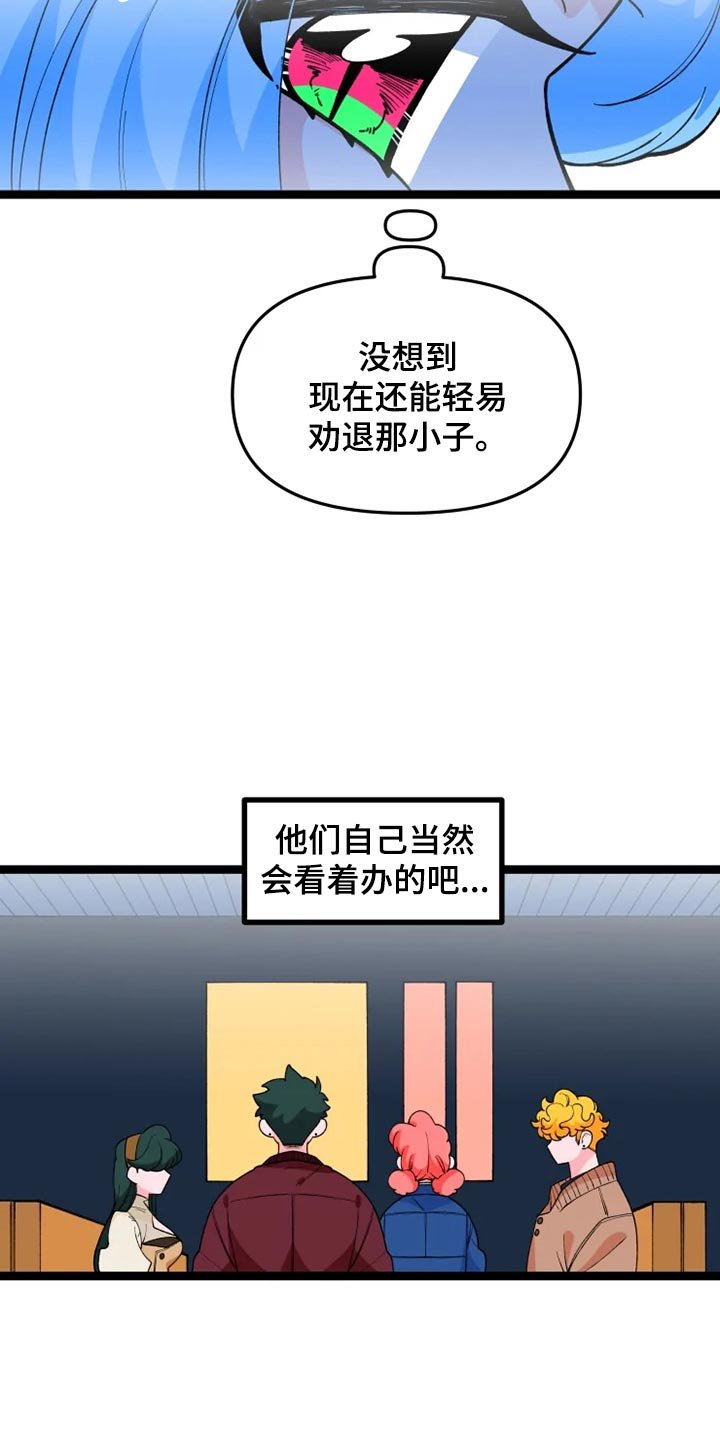 第22章：说明