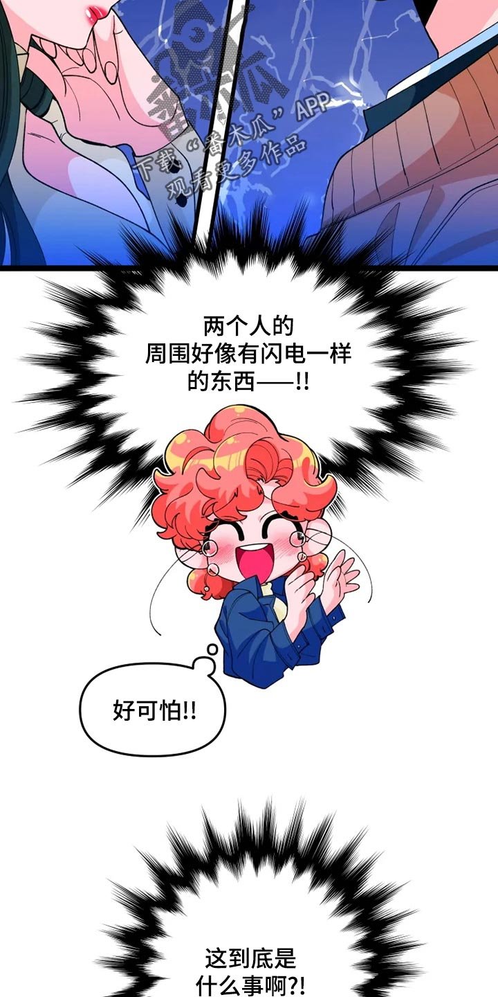 第22章：说明