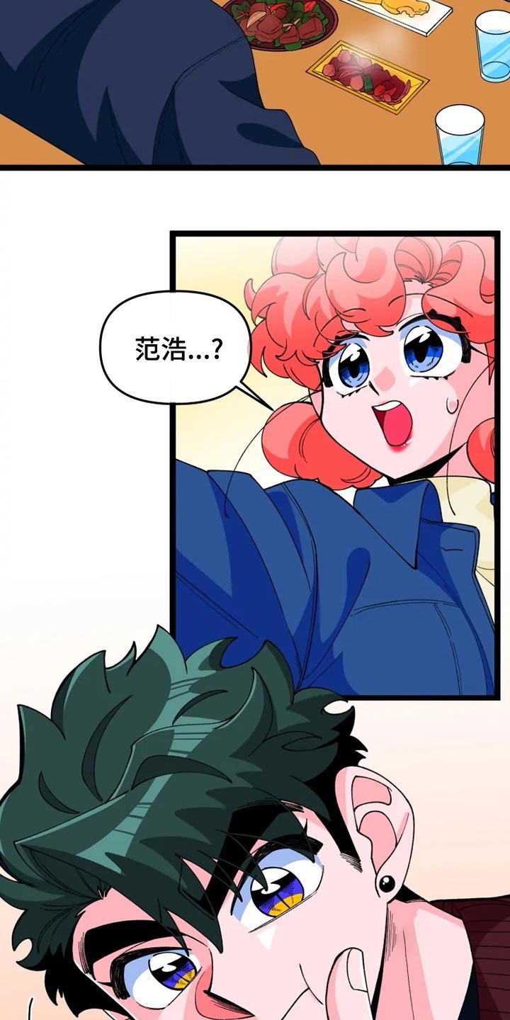 第22章：说明