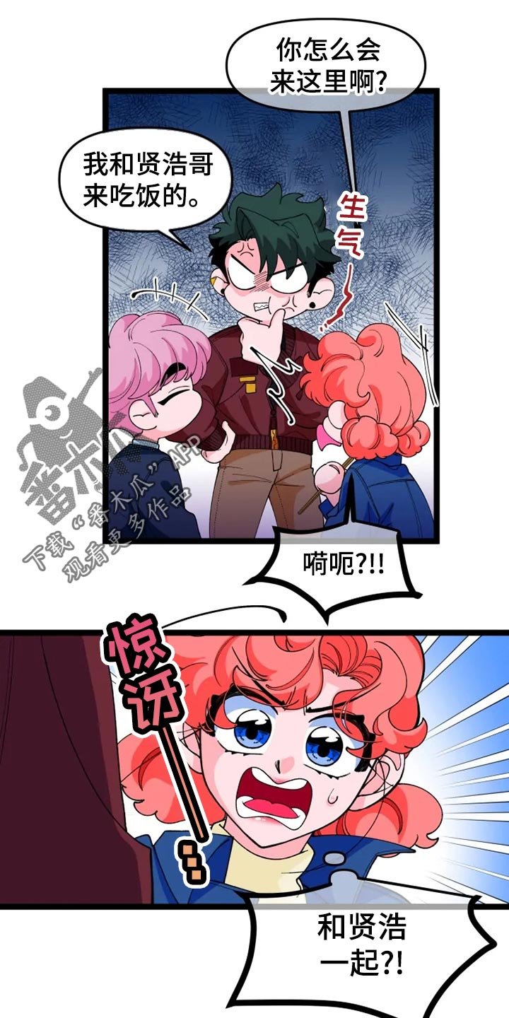 第22章：说明